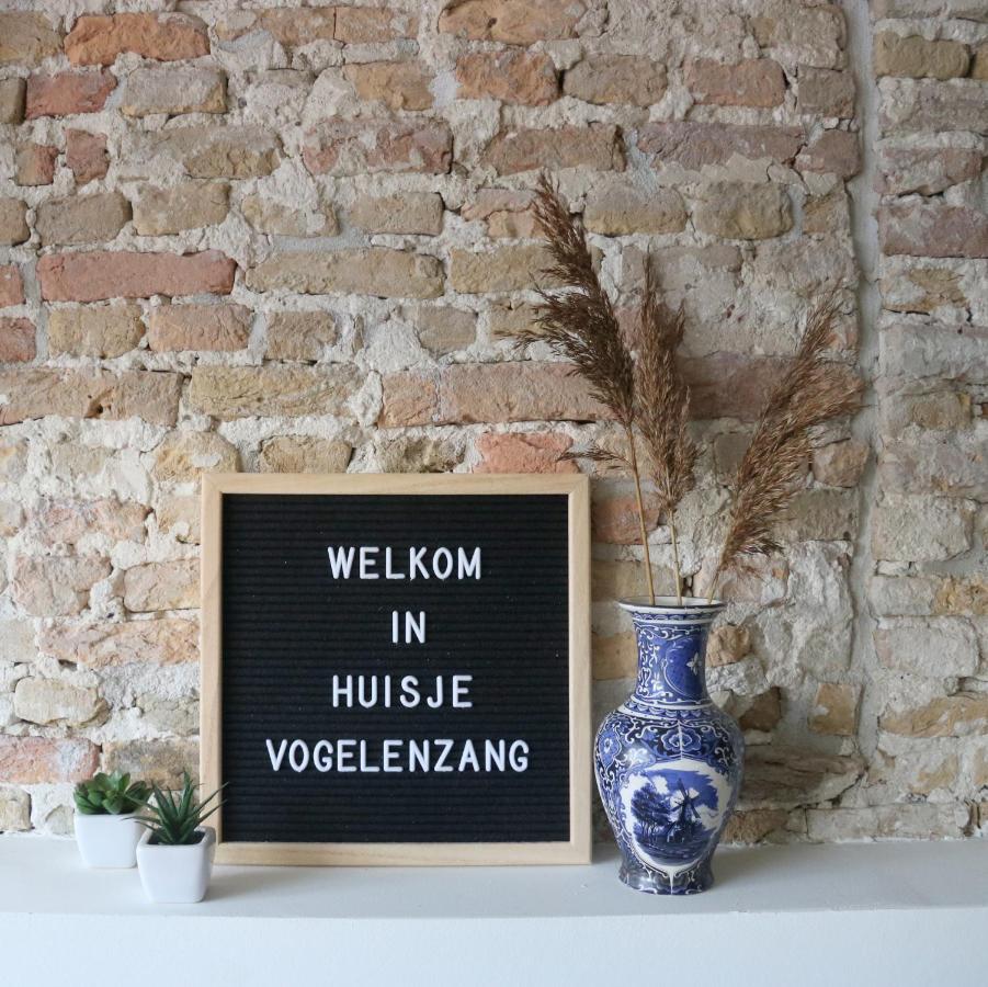 סינט אנלנד Huisje Vogelenzang Zeeland מראה חיצוני תמונה